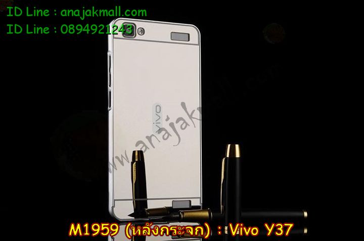 เคสหนัง Vivo Y37,รับสกรีนเคส Vivo Y37,เคสไดอารี่ Vivo Y37,เคสฝาพับ Vivo Y37,สกรีนลาย Vivo Y37,เคสซิลิโคน Vivo Y37,เคสพิมพ์ลาย Vivo Y37,เคสสกรีนฝาพับวีโว Y37,เคสหนังไดอารี่ Vivo Y37,เคสการ์ตูน Vivo Y37,เคสแข็ง Vivo Y37,เคสนิ่ม Vivo Y37,เคสนิ่มลายการ์ตูน Vivo Y37,เคสยางการ์ตูน Vivo Y37,เคสยางสกรีน 3 มิติ Vivo Y37,เคสยางลายการ์ตูน Vivo Y37,เคสยางหูกระต่าย Vivo Y37,เคสตกแต่งเพชร Vivo Y37,เคสแข็งประดับ Vivo Y37,เคสยางนิ่มนูน 3d Vivo Y37,เคสลายการ์ตูนนูน3 มิติ Vivo Y37,สกรีนลายการ์ตูน Vivo Y37,สกรีนเคสมือถือ Vivo Y37,เคสแข็งลายการ์ตูน 3d Vivo Y37,เคสยางลายการ์ตูน 3d Vivo Y37,เคสหูกระต่าย Vivo Y37,เคสสายสะพาย Vivo Y37,เคสแข็งนูน 3d Vivo Y37,ซองหนังการ์ตูน Vivo Y37,ซองคล้องคอ Vivo Y37,เคสประดับแต่งเพชร Vivo Y37,กรอบอลูมิเนียม Vivo Y37,เคสฝาพับประดับ Vivo Y37,เคสขอบโลหะอลูมิเนียม Vivo Y37,เคสอลูมิเนียม Vivo Y37,เคสสกรีน 3 มิติ Vivo Y37,เคสลายนูน 3D Vivo Y37,เคสการ์ตูน3 มิติ Vivo Y37,เคสหนังสกรีนลาย Vivo Y37,เคสหนังสกรีน 3 มิติ Vivo Y37,เคสบัมเปอร์อลูมิเนียม Vivo Y37,เคสกรอบบัมเปอร์ Vivo Y37,bumper Vivo Y37